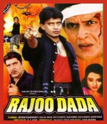 Rajoo Dada